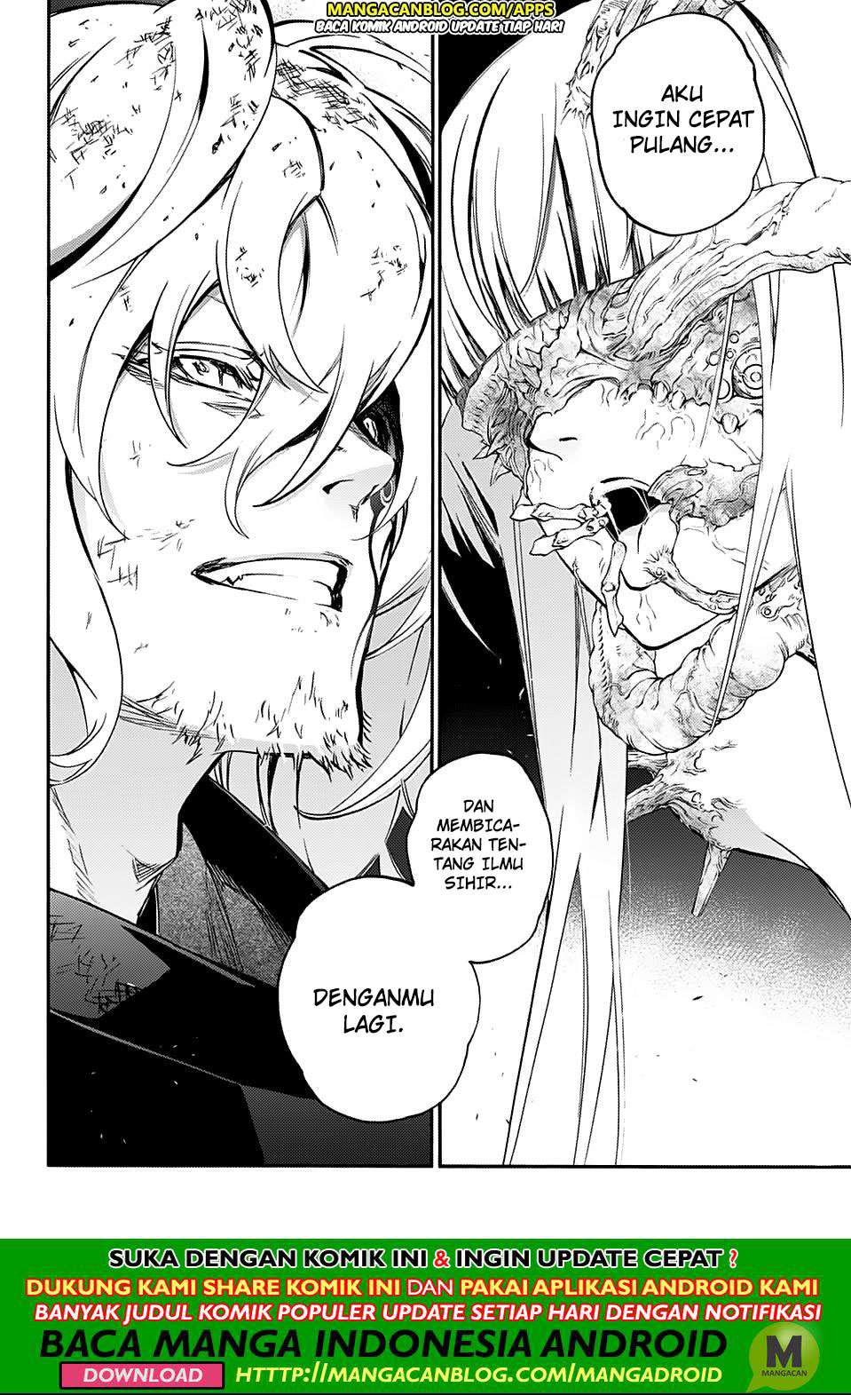 Sousei no Onmyouji Chapter 76.5 Gambar 22