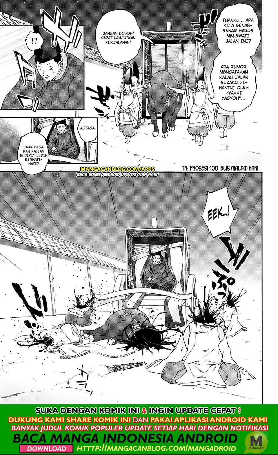 Sousei no Onmyouji Chapter 76.5 Gambar 3