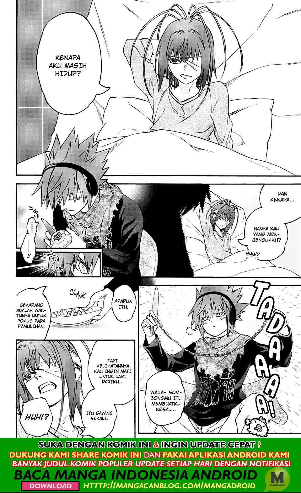 Sousei no Onmyouji Chapter 75 Gambar 6