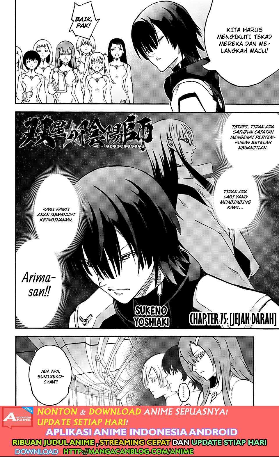 Manga Sousei no Onmyouji Chapter 75 gambar nomor 2