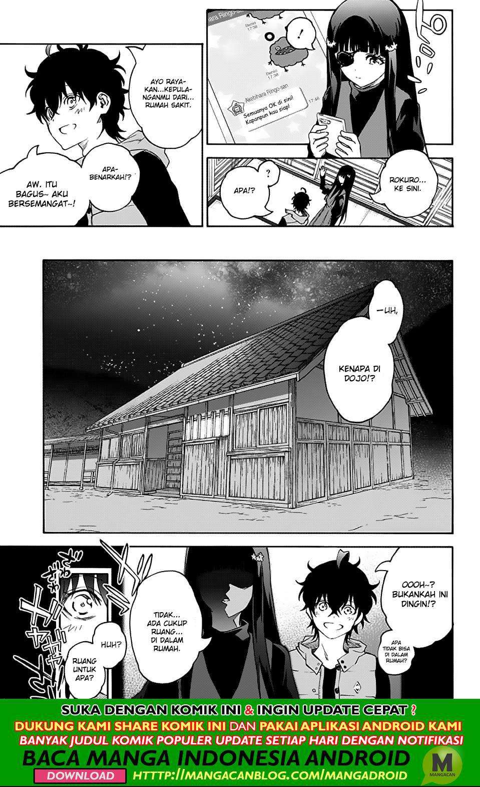 Sousei no Onmyouji Chapter 75 Gambar 35