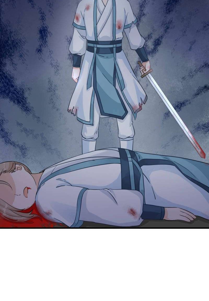 My Apprentice: Game Over Again! Chapter 12 Gambar 18