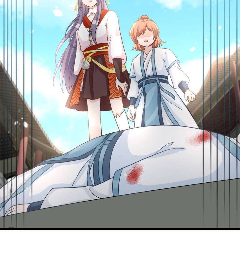 My Apprentice: Game Over Again! Chapter 12 Gambar 16