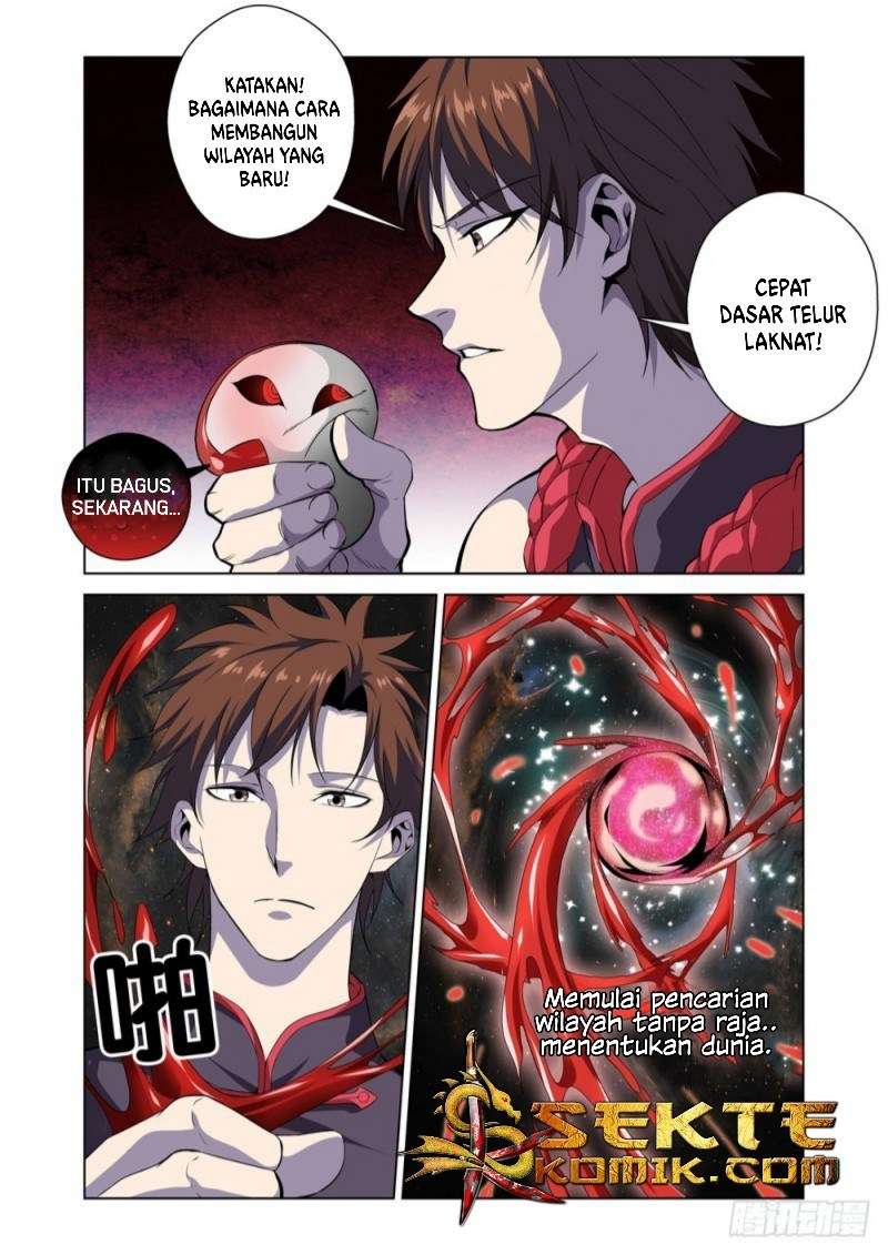 Strongest System Yan Luo Chapter 2 Gambar 12