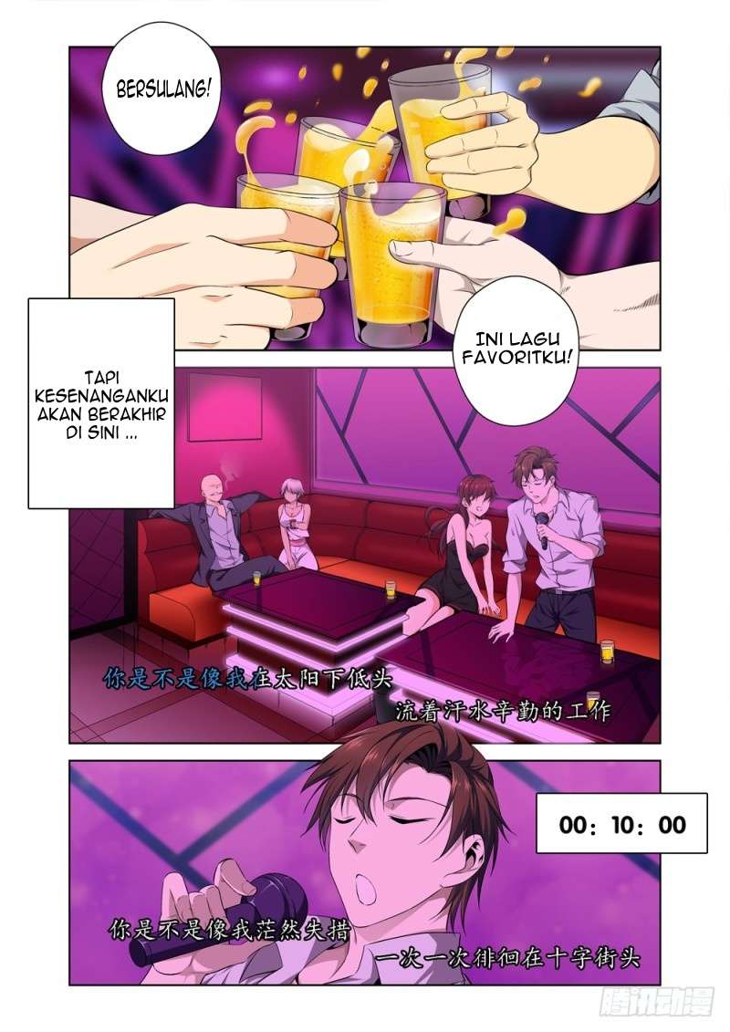 Strongest System Yan Luo Chapter 1 Gambar 15