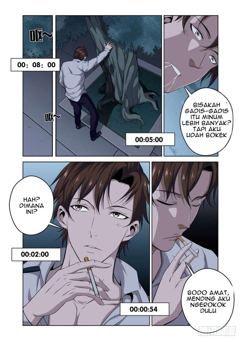 Strongest System Yan Luo Chapter 1 Gambar 16