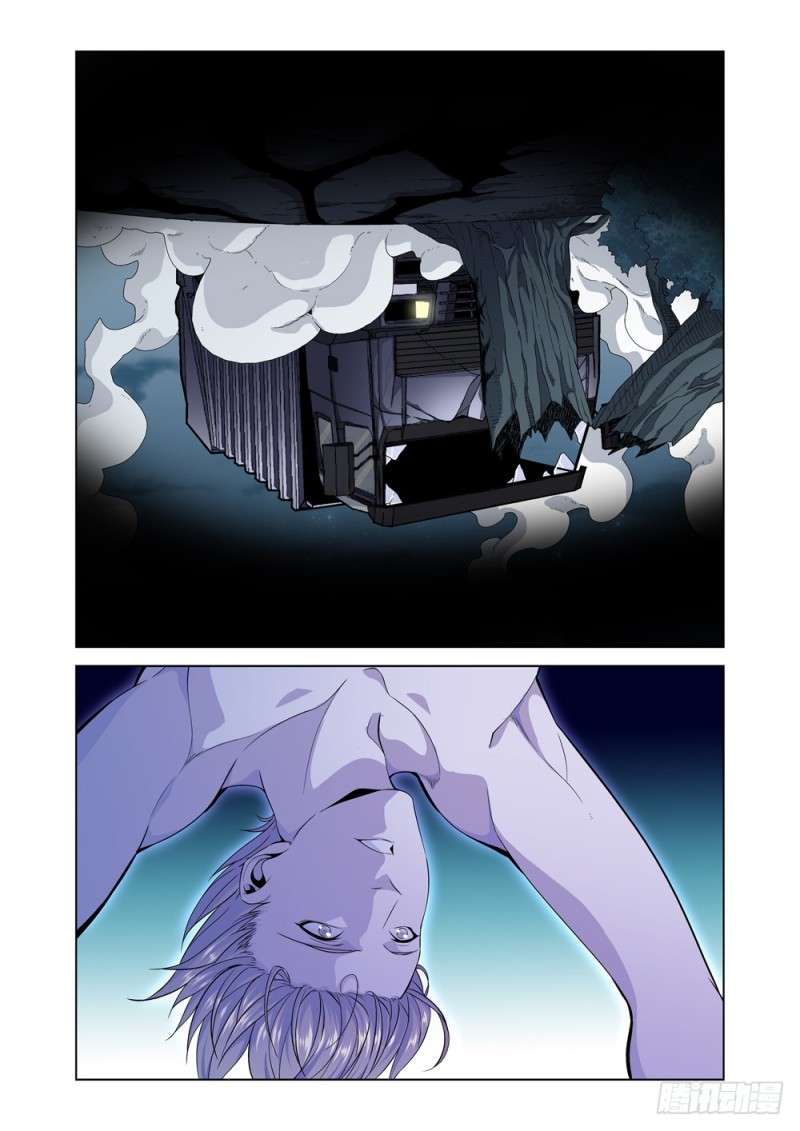 Strongest System Yan Luo Chapter 1 Gambar 20