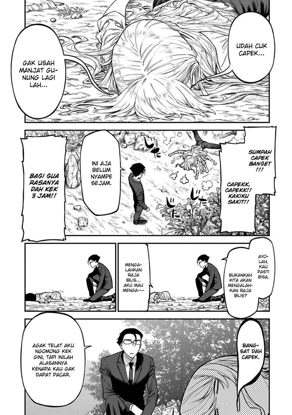 Fantasy Bishoujo Juniku Ojisan Chapter 2 Gambar 5