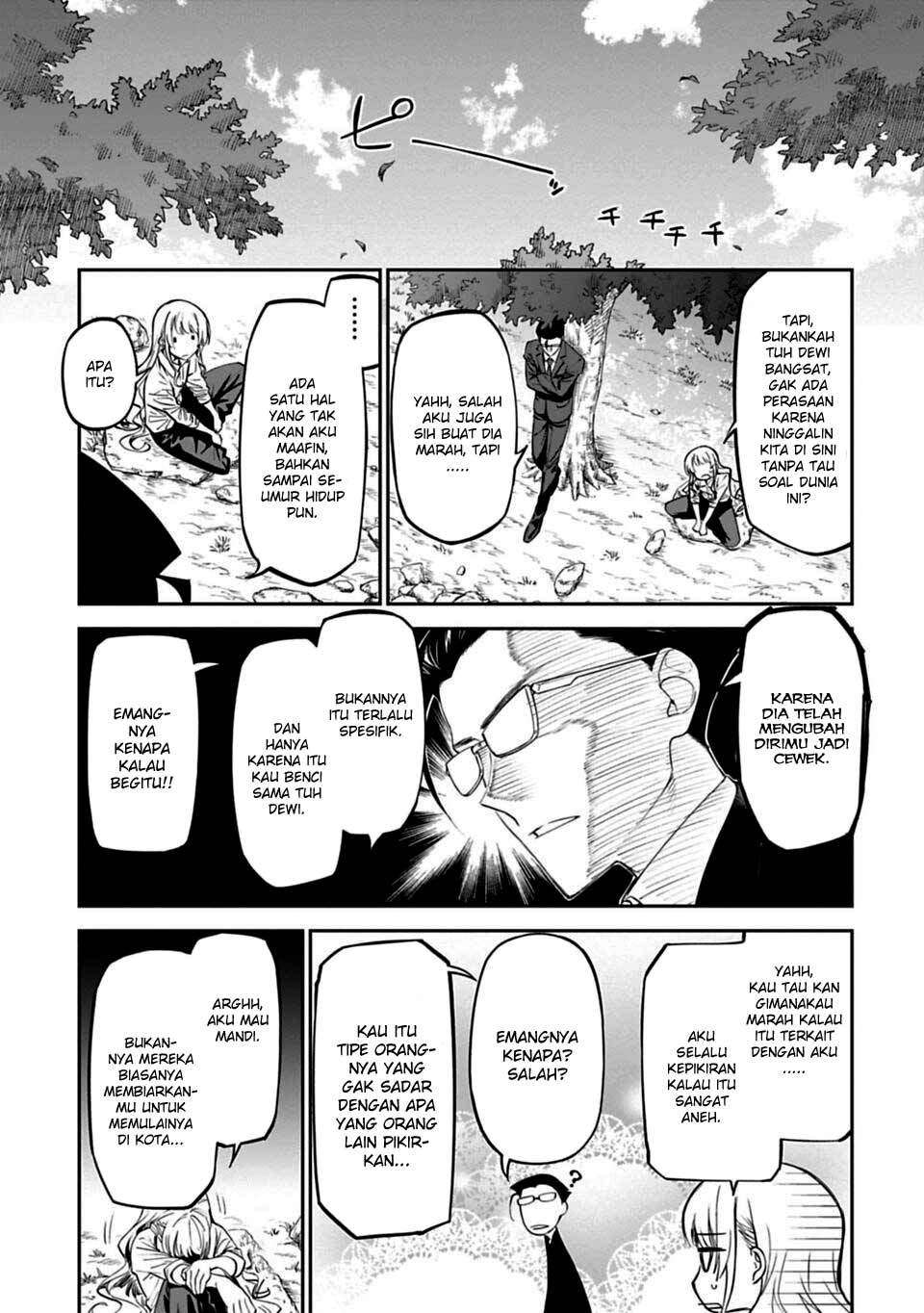 Fantasy Bishoujo Juniku Ojisan Chapter 2 Gambar 9