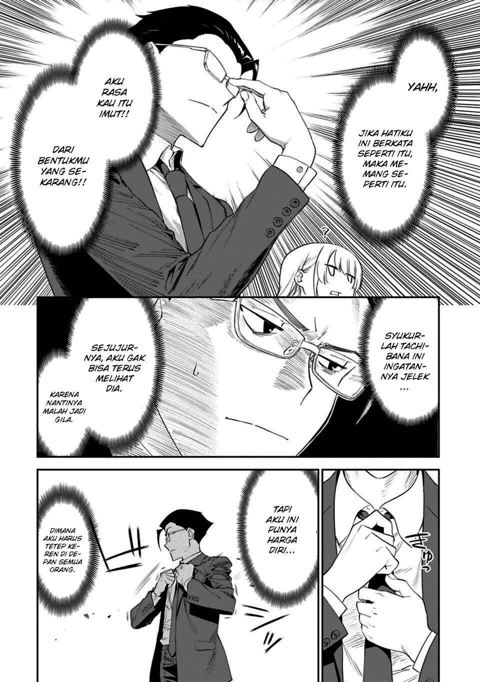 Fantasy Bishoujo Juniku Ojisan Chapter 2 Gambar 17