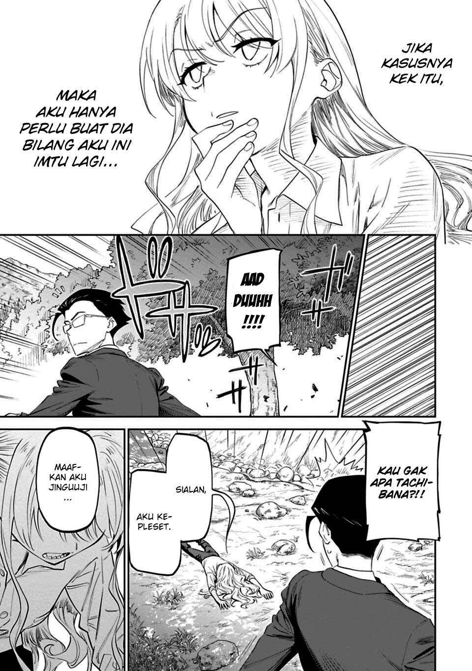 Fantasy Bishoujo Juniku Ojisan Chapter 2 Gambar 20