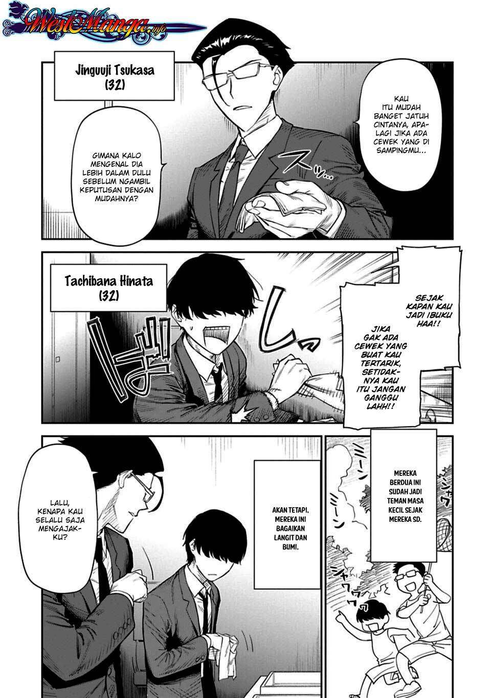 Fantasy Bishoujo Juniku Ojisan Chapter 1 Gambar 7