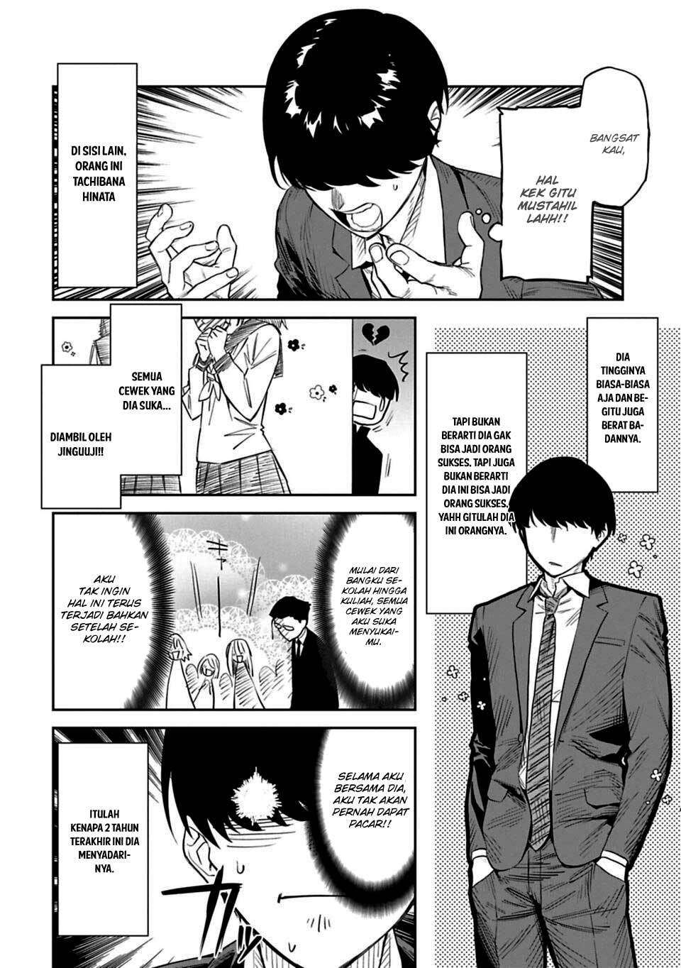 Fantasy Bishoujo Juniku Ojisan Chapter 1 Gambar 10