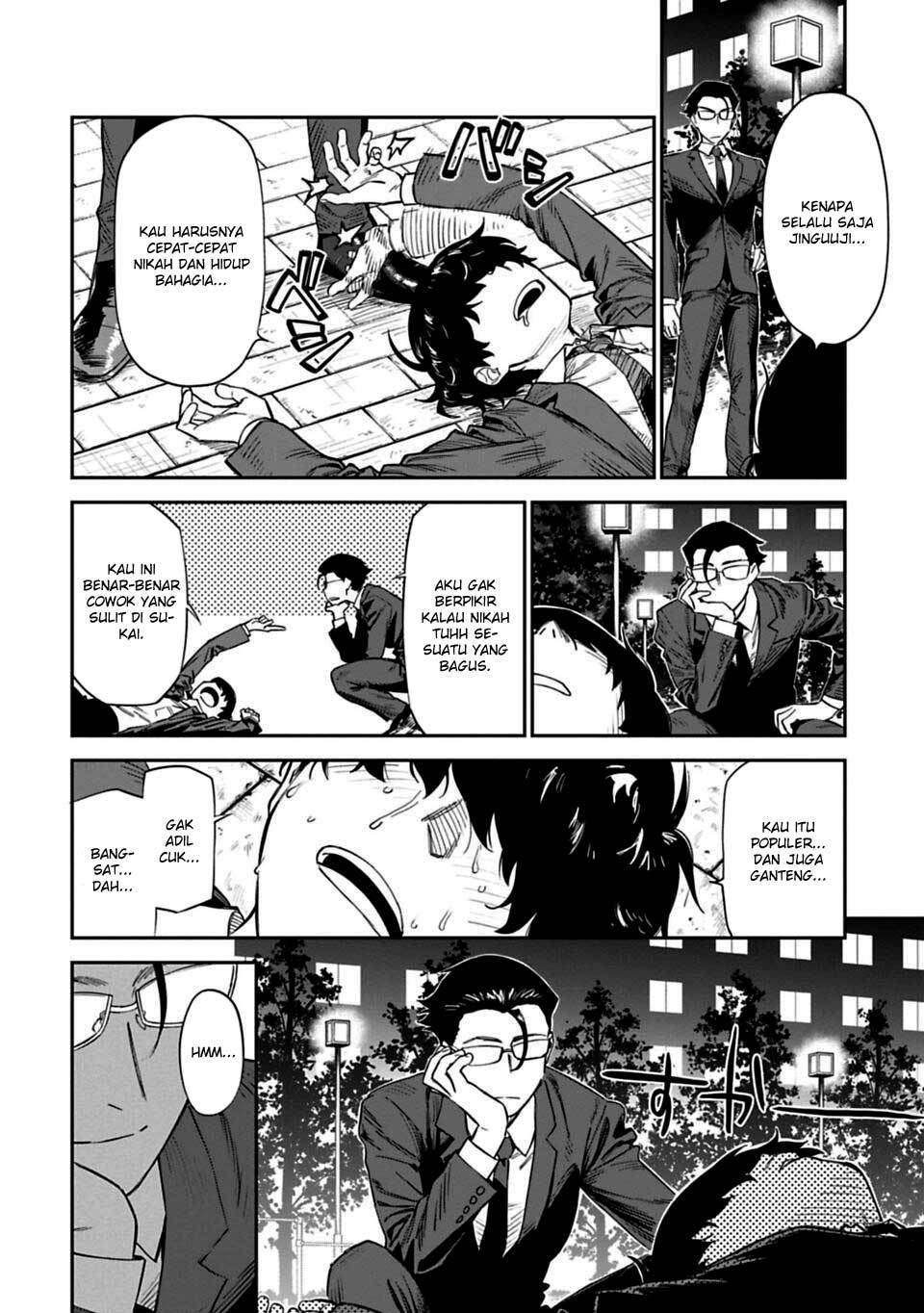 Fantasy Bishoujo Juniku Ojisan Chapter 1 Gambar 14