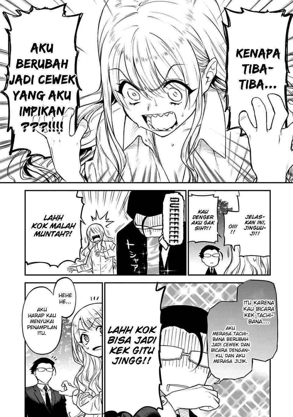 Fantasy Bishoujo Juniku Ojisan Chapter 1 Gambar 26