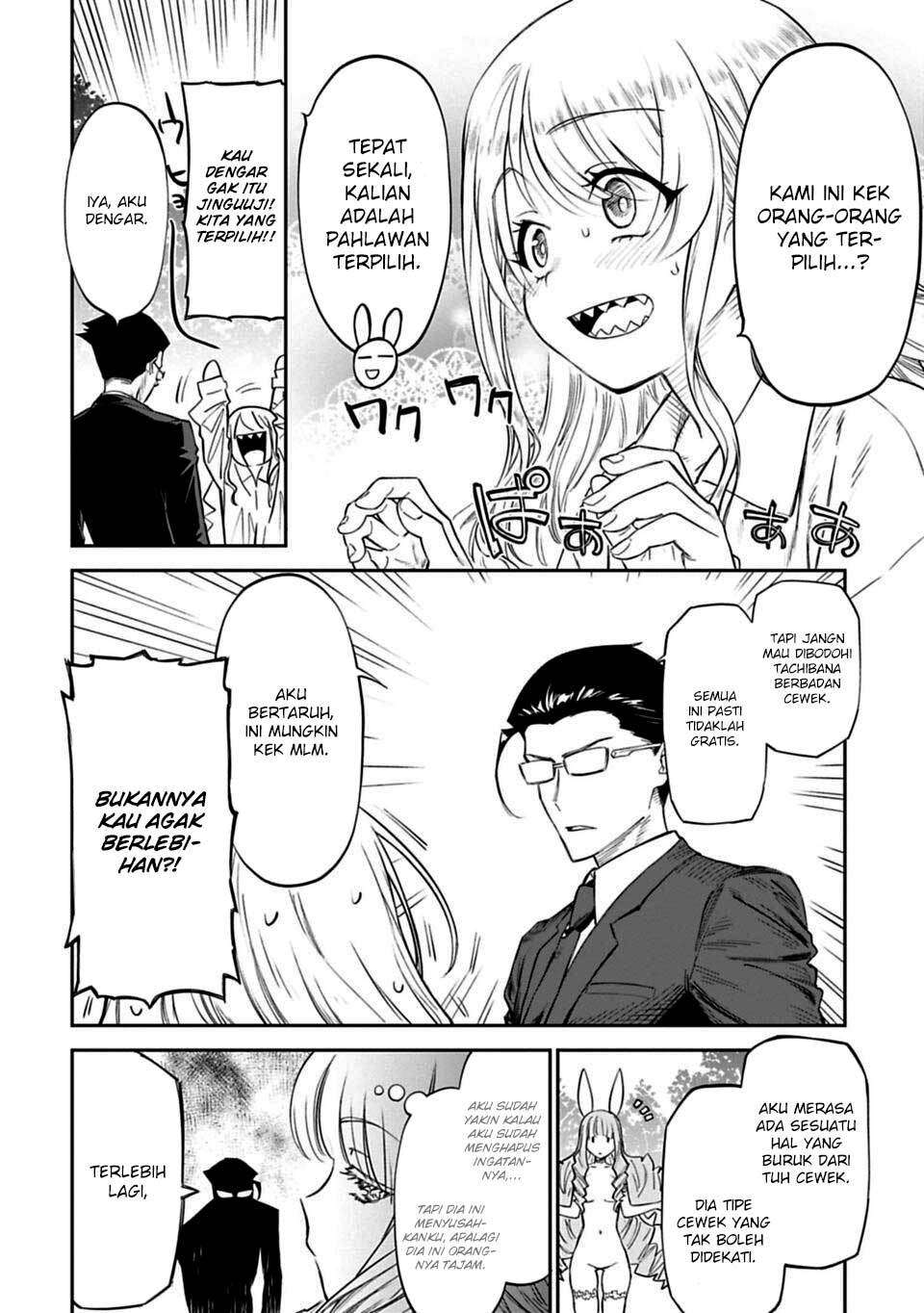 Fantasy Bishoujo Juniku Ojisan Chapter 1 Gambar 29