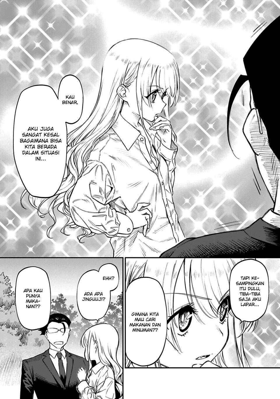 Fantasy Bishoujo Juniku Ojisan Chapter 1 Gambar 35