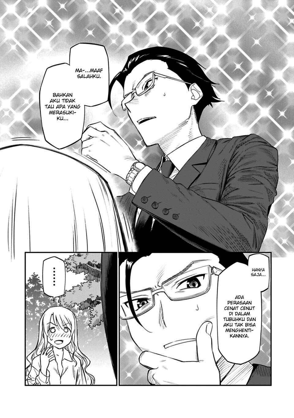 Fantasy Bishoujo Juniku Ojisan Chapter 1 Gambar 37