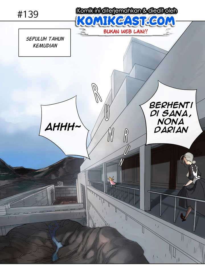 4 Cut Hero Chapter 25 Gambar 16