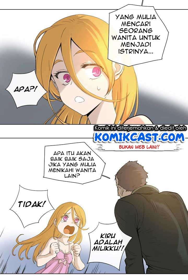 4 Cut Hero Chapter 25 Gambar 21