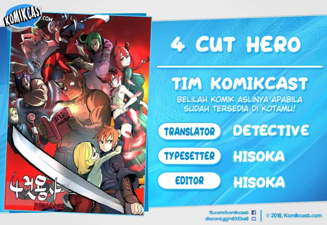 Komik 4 Cut Hero Chapter 17 gambar nomor 1