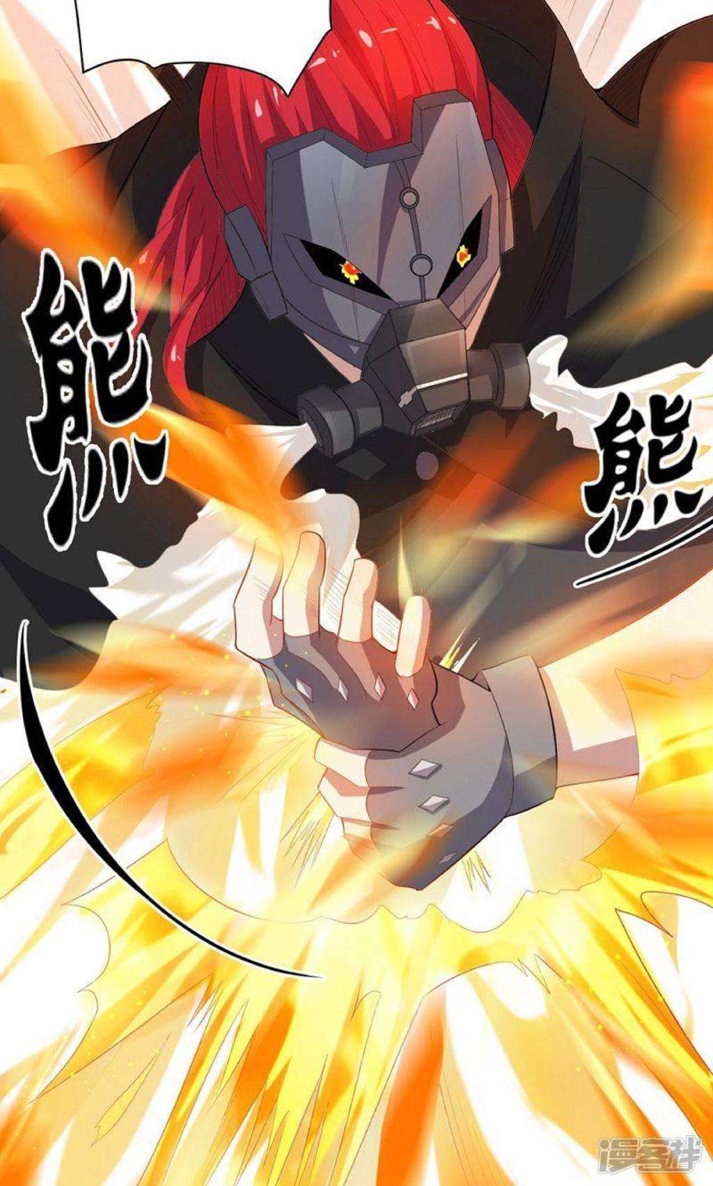 Big Hero’s Girlfriend is Super Fierce! Chapter 18 Gambar 13