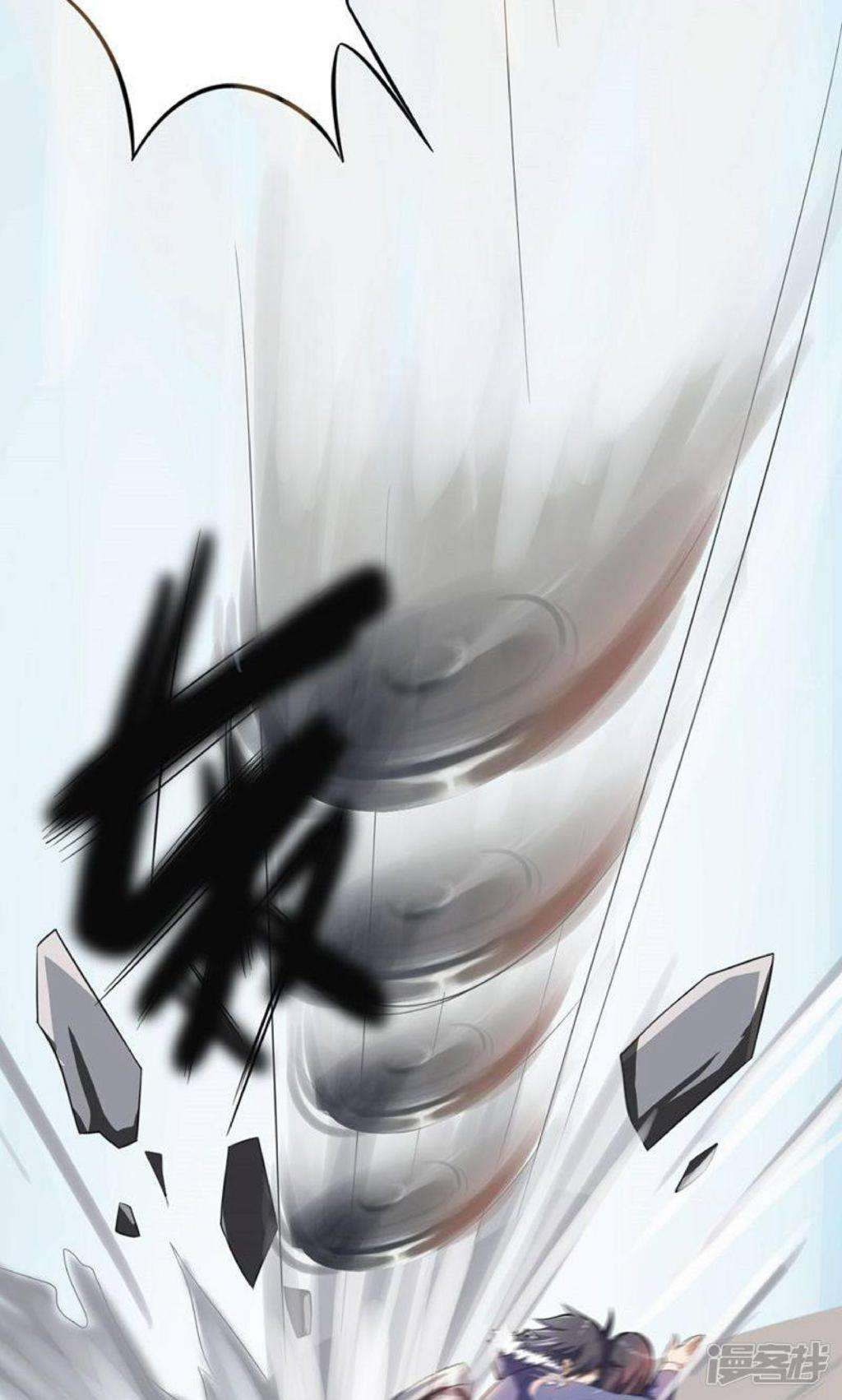 Big Hero’s Girlfriend is Super Fierce! Chapter 17 Gambar 17