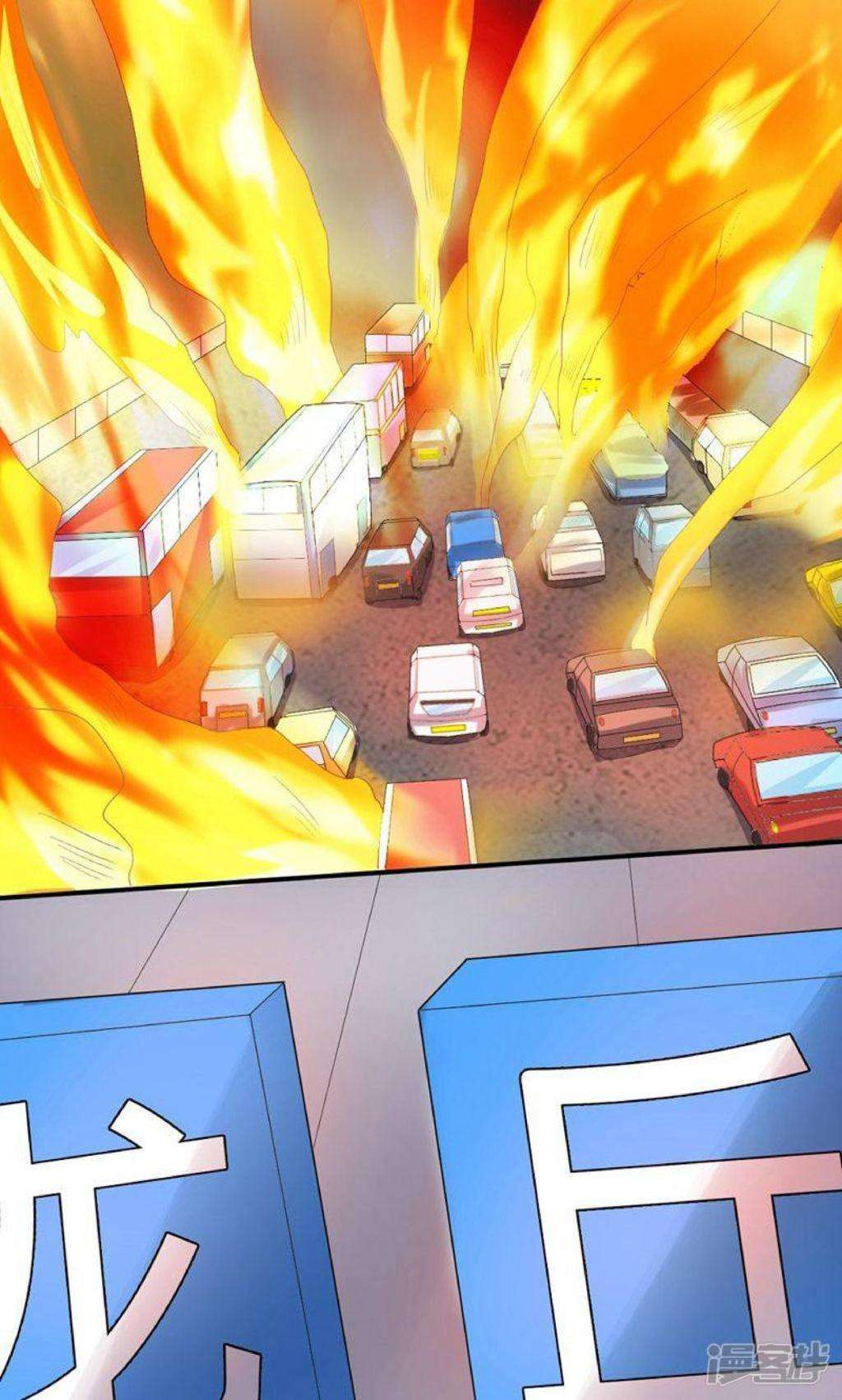 Big Hero’s Girlfriend is Super Fierce! Chapter 16 Gambar 16