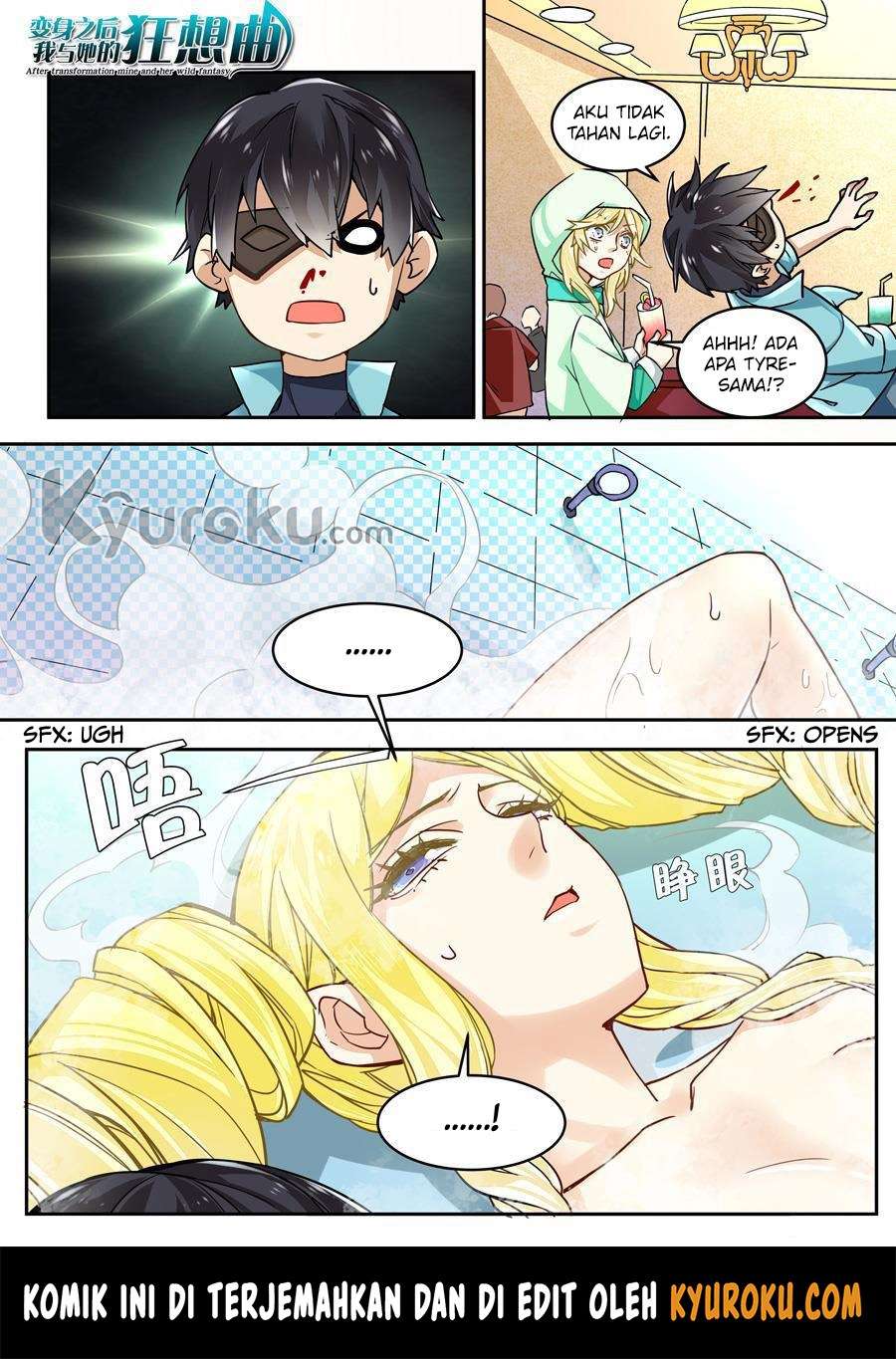 Manhua After Transformation, Mine and Her Wild Fantasy Chapter 38 gambar nomor 2