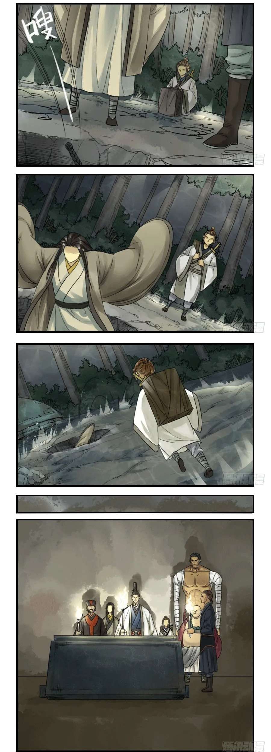 Martial Legacy Chapter 50 Gambar 8