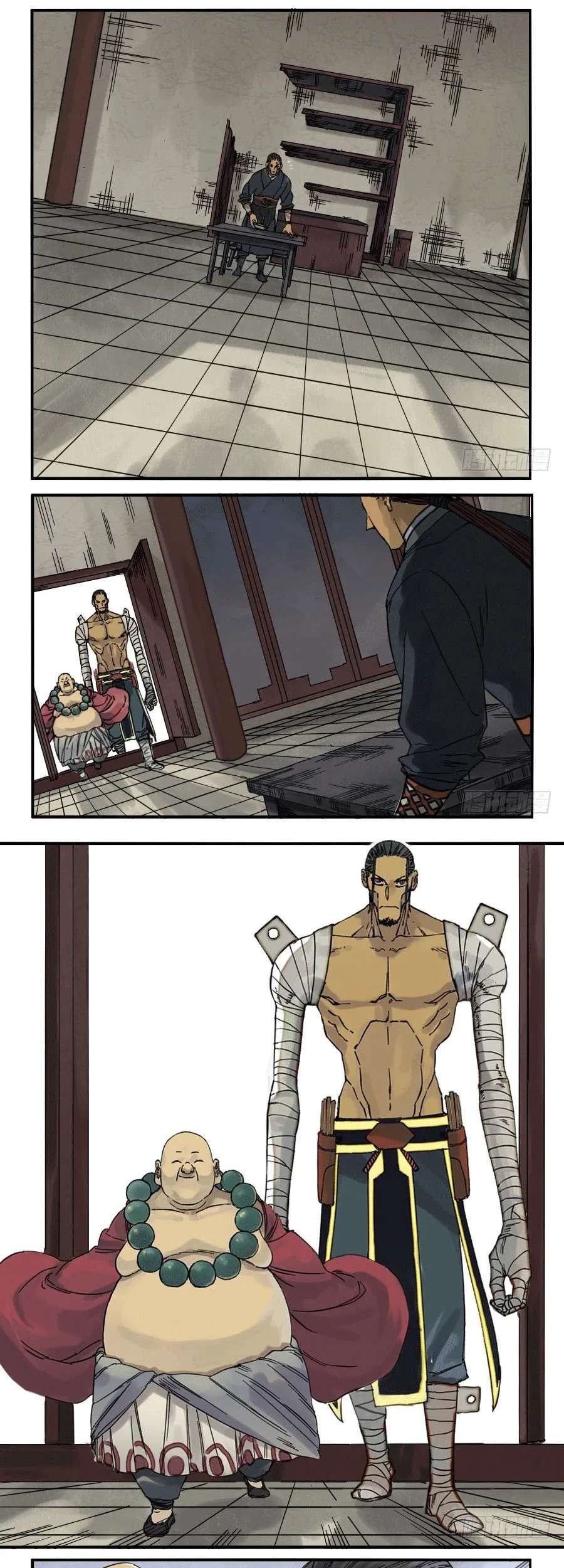 Martial Legacy Chapter 44 Gambar 8