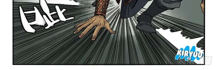 Martial Legacy Chapter 44 Gambar 13