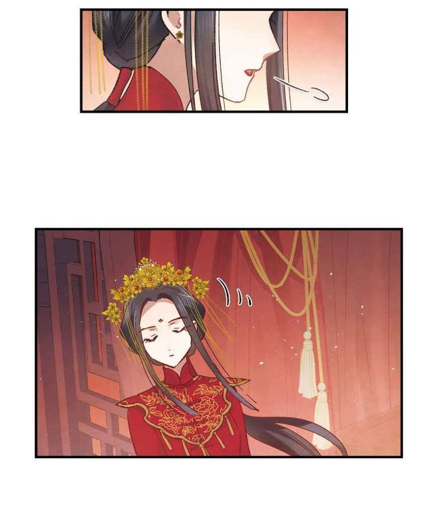 Mejaz – Regulus in the World Chapter 1.2 Gambar 21