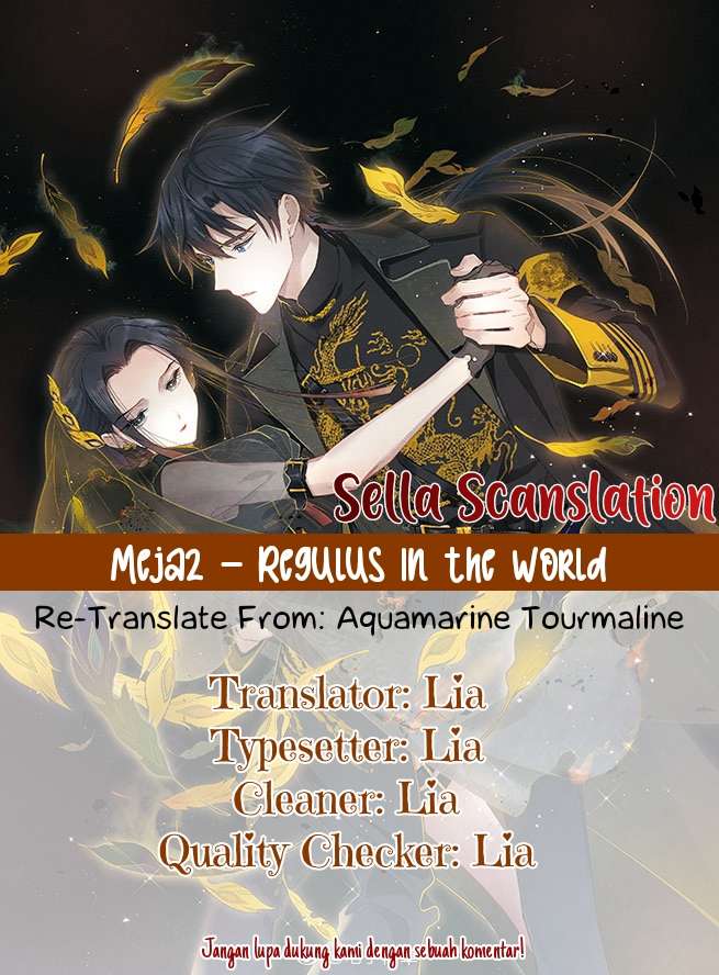 Mejaz – Regulus in the World Chapter 1.2 Gambar 23