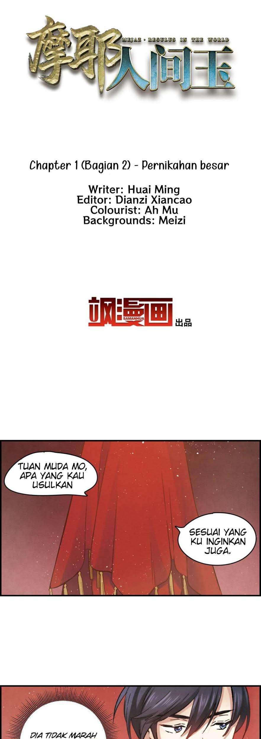 Manhua Mejaz – Regulus in the World Chapter 1.2 gambar nomor 2