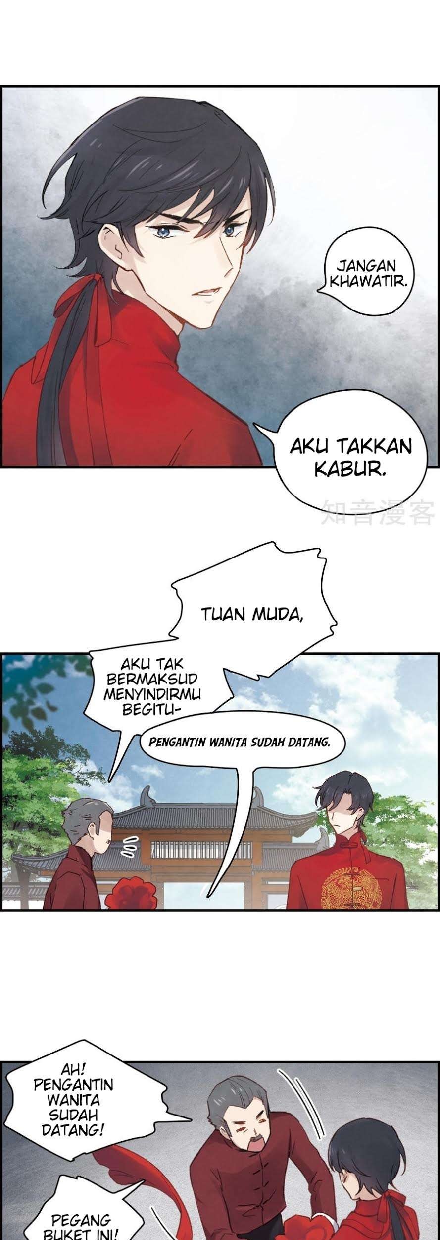 Mejaz – Regulus in the World Chapter 1.1 Gambar 12