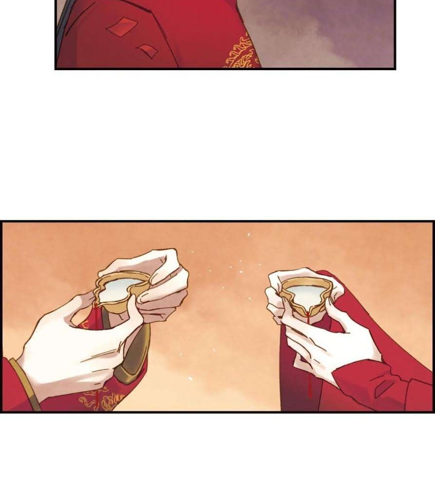 Mejaz – Regulus in the World Chapter 1.1 Gambar 17