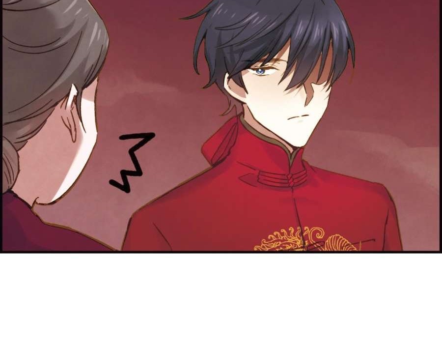 Mejaz – Regulus in the World Chapter 1.1 Gambar 19