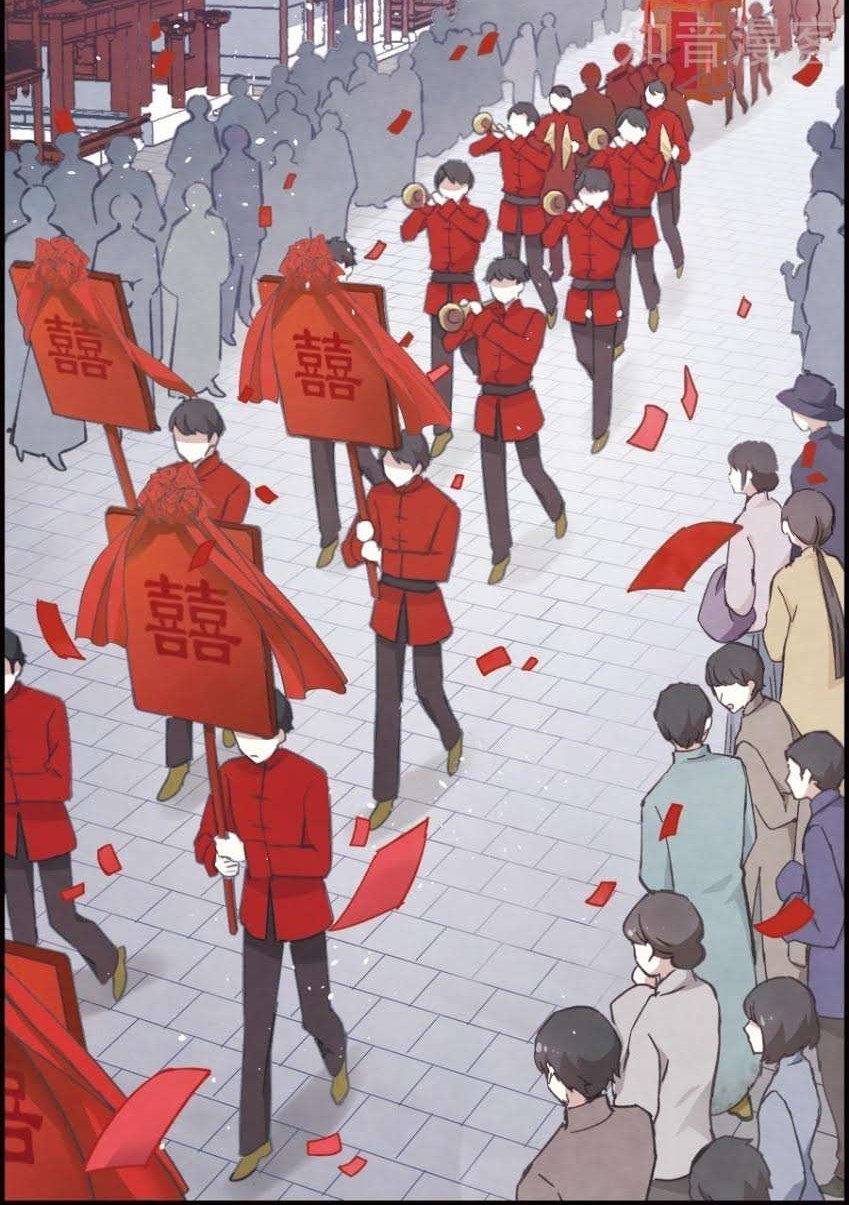 Mejaz – Regulus in the World Chapter 1.1 Gambar 3