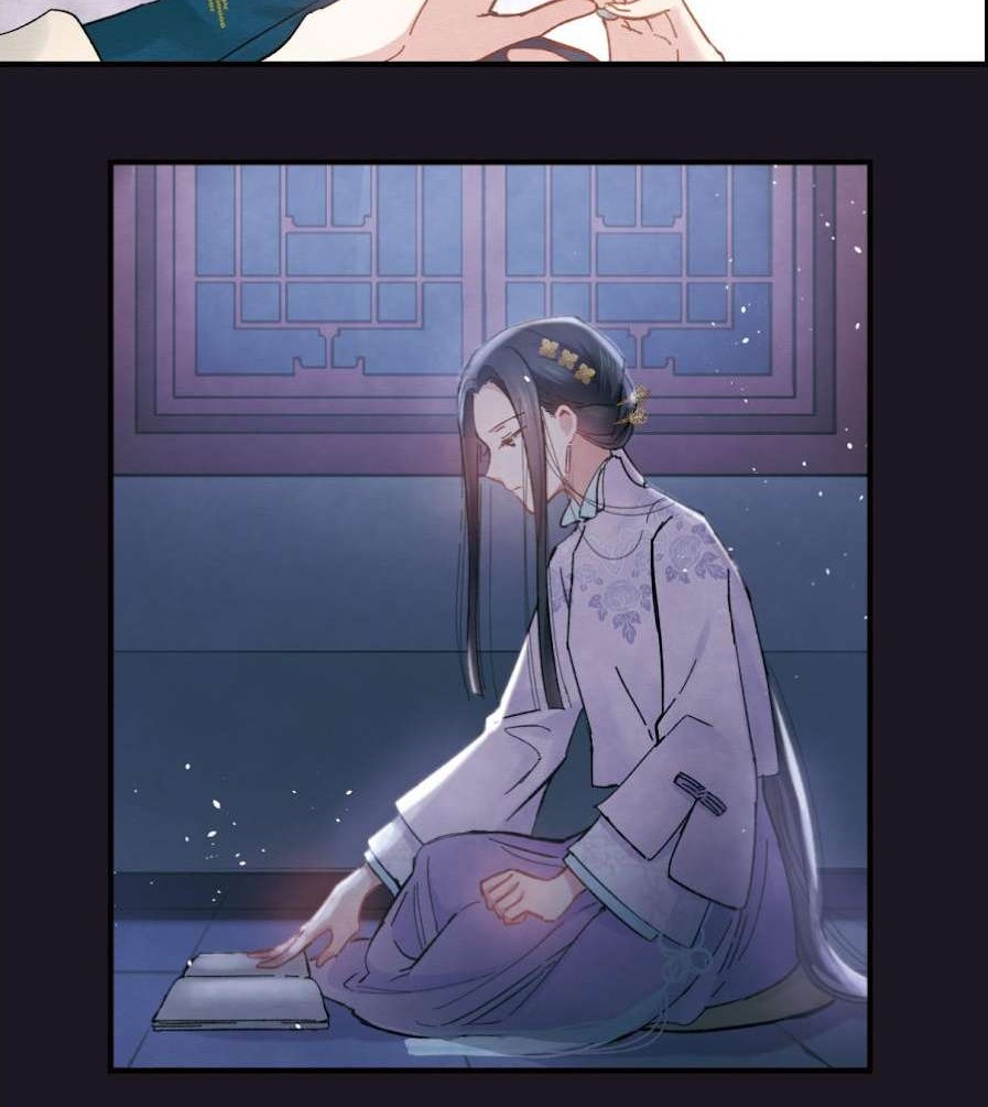 Mejaz – Regulus in the World Chapter 0.2 Gambar 7