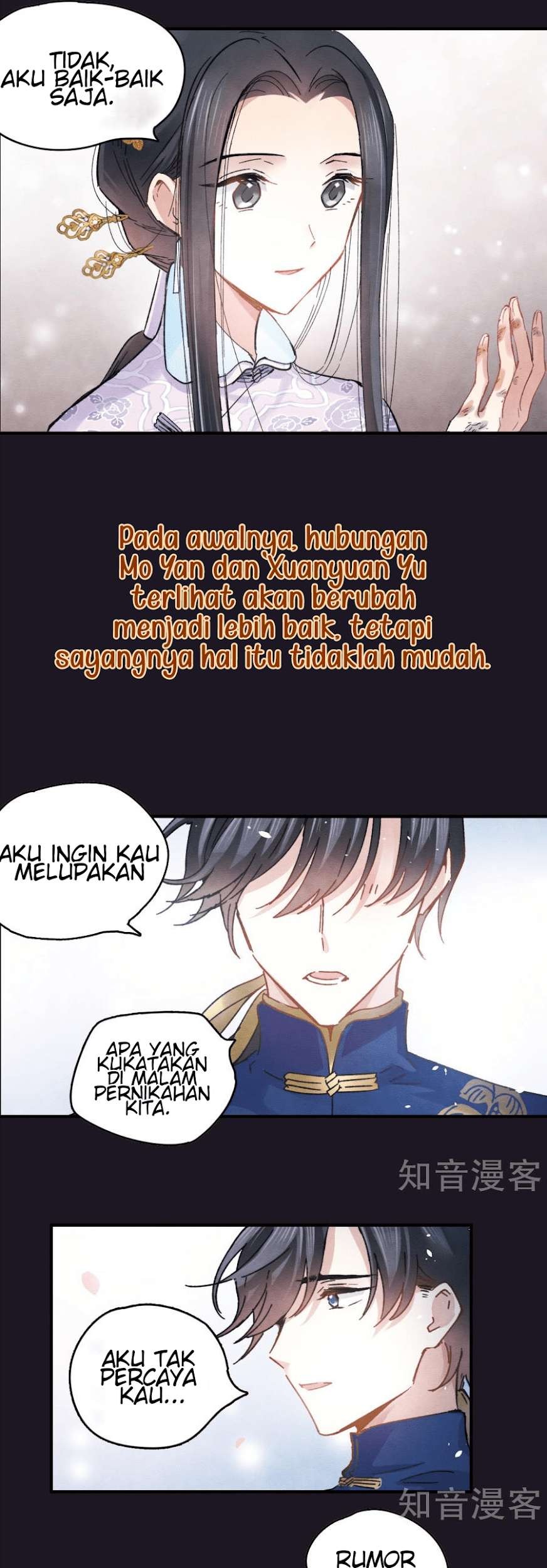 Mejaz – Regulus in the World Chapter 0.2 Gambar 12