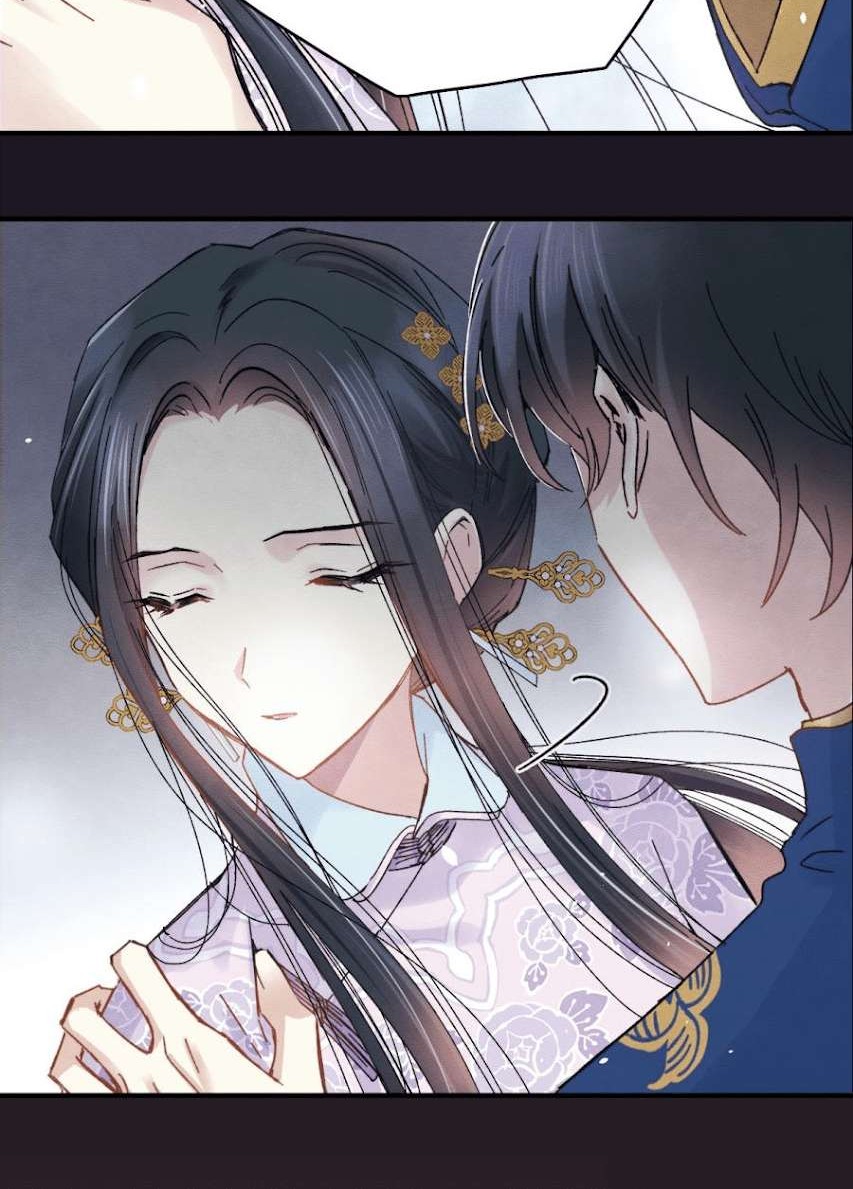 Mejaz – Regulus in the World Chapter 0.2 Gambar 15