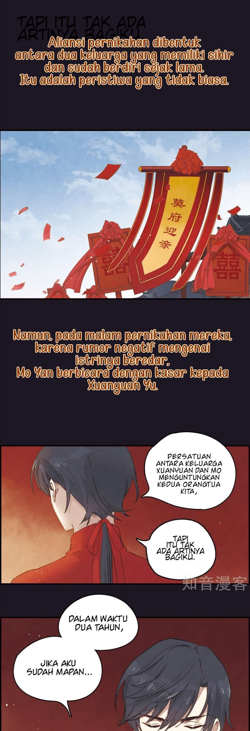 Manhua Mejaz – Regulus in the World Chapter 0.2 gambar nomor 2