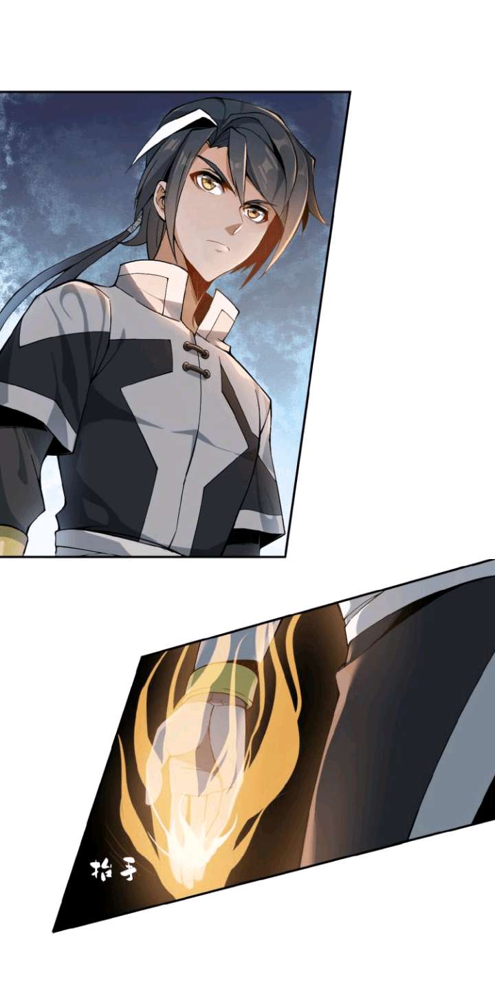 World Of Immortals Chapter 01 Gambar 38