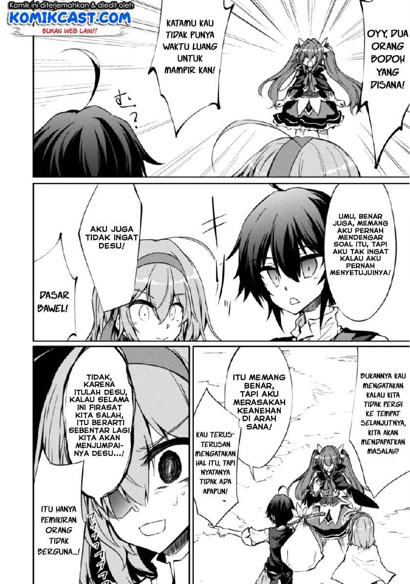 Moto Saikyou no Kenshi wa, Isekai Mahou ni Akogareru Chapter 15 Gambar 5