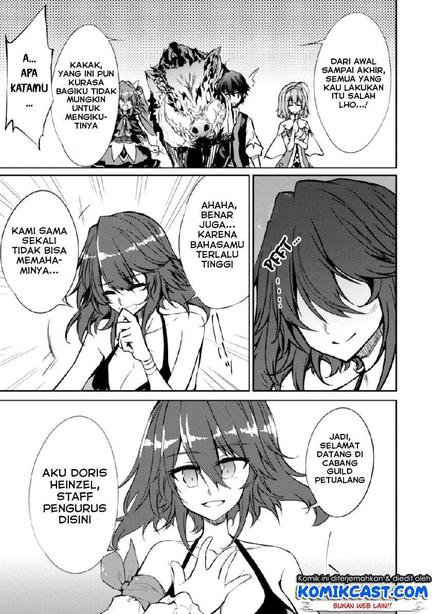 Moto Saikyou no Kenshi wa, Isekai Mahou ni Akogareru Chapter 15 Gambar 14