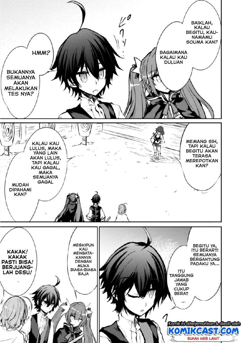 Moto Saikyou no Kenshi wa, Isekai Mahou ni Akogareru Chapter 15 Gambar 20