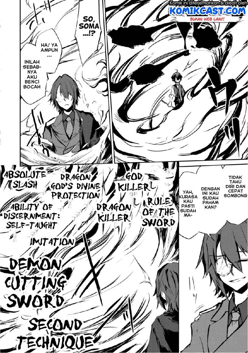 Moto Saikyou no Kenshi wa, Isekai Mahou ni Akogareru Chapter 12 Gambar 11