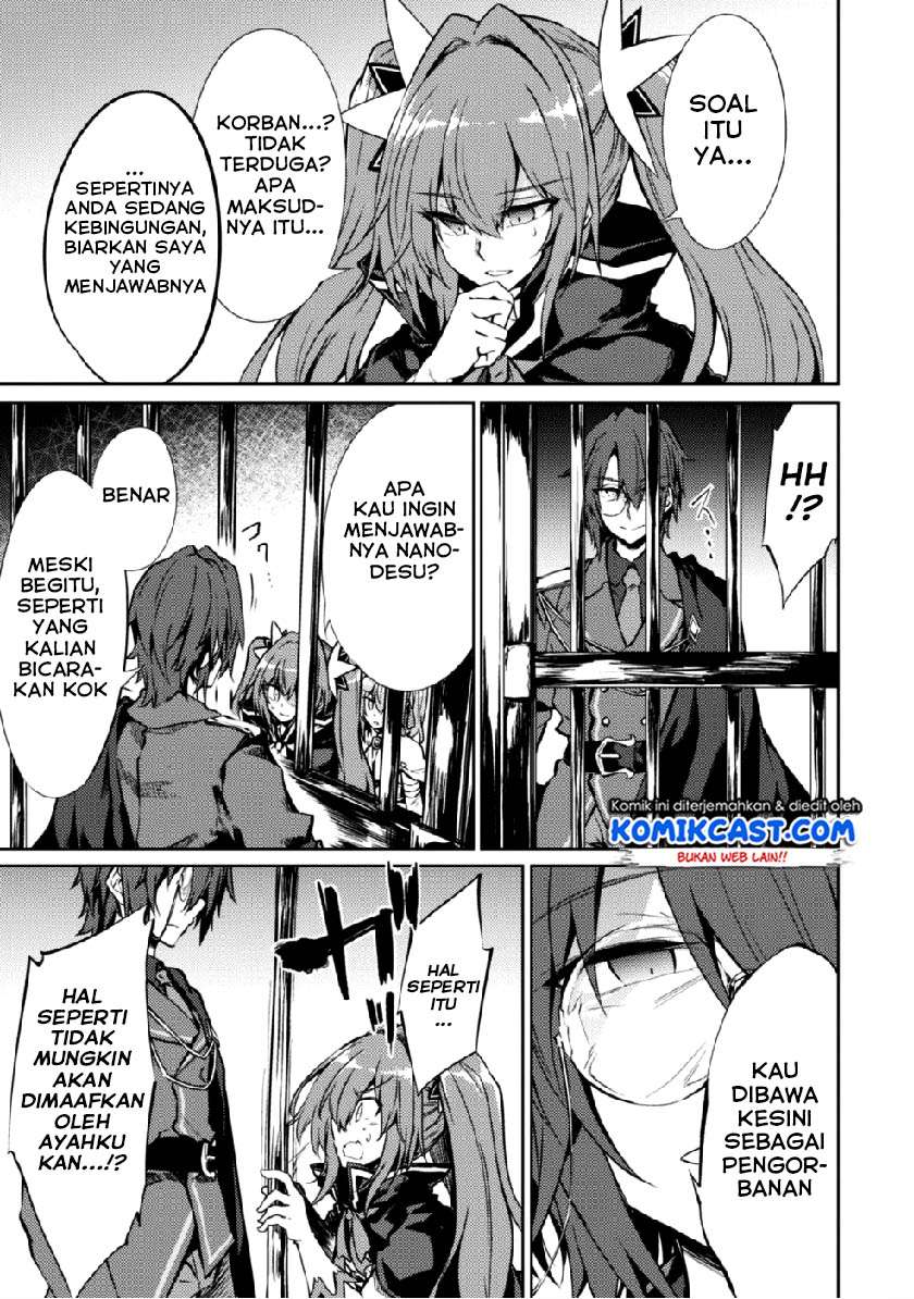 Moto Saikyou no Kenshi wa, Isekai Mahou ni Akogareru Chapter 11 Gambar 6