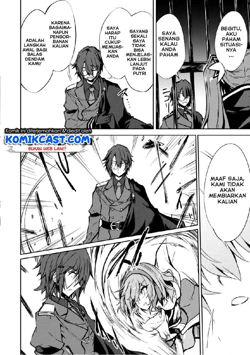 Moto Saikyou no Kenshi wa, Isekai Mahou ni Akogareru Chapter 11 Gambar 11